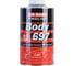 Лак HB BODY 697 2:1 (1л) 6970000001 2