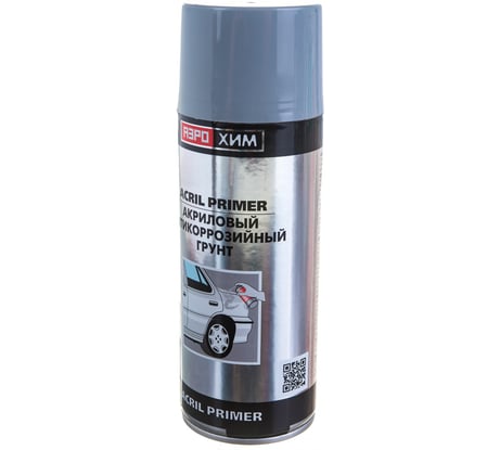 Акриловый антикоризиционный грунт Аэрохим серый, 520 мл, спрей AR-123