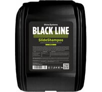 Шампунь для ручной мойки автомобиля Shine systems BL SlideShampoo Apple, 5 л SSBL989