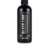 Шампунь для ручной мойки автомобиля Shine systems BL SlideShampoo Banana, 400 мл SSBL985