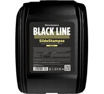 Шампунь для ручной мойки автомобиля Shine systems BL SlideShampoo Banana, 5 л SSBL984