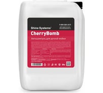 Автошампунь для ручной мойки Shine systems CherryBomb Shampoo, 20 л SS633