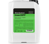 Очиститель следов насекомых Shine systems InsectOFF, 5 л SS745