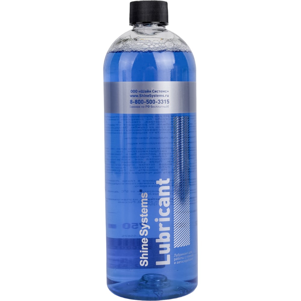 Лубрикант для работы с глиной и автоскрабами Shine systems Lubricant ...