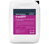 Бескислотный очиститель дисков с индикатором Shine systems IronOFF, 20 л SS781