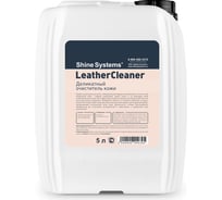 Деликатный очиститель кожи Shine systems LeatherCleaner 5 л SS832