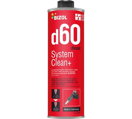 Очиститель дизельных форсунок Bizol Diesel System Clean+ d60 0,25л 98881