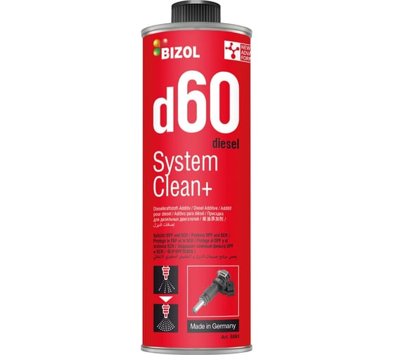 Очиститель дизельных форсунок Bizol Diesel System Clean+ d60 0,25л 98881