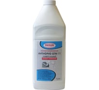 Универсальный антифриз MEGUIN Universal Kuhlerfrostschutz GTM 11 1 л 48004