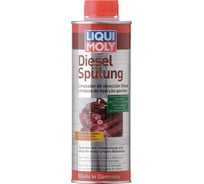 Промывка дизельных систем LIQUI MOLY Diesel Spulung 0.5 л 2509