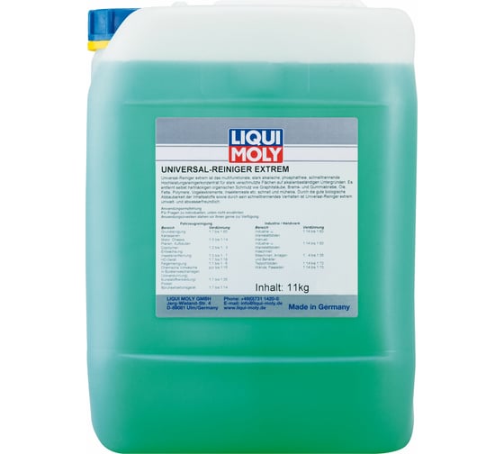 Универсальный очиститель LIQUI MOLY Universal-Reiniger-Extrem 10 л 8190 1