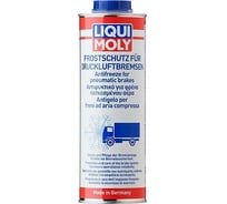 Антифриз для тормозной системы с пневмо-приводом LIQUI MOLY Frostschutz fur Druckluftbremsen 1 л 1828