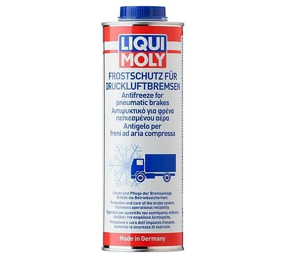 Антифриз для тормозной системы с пневмо-приводом LIQUI MOLY Frostschutz fur Druckluftbremsen 1 л 1828