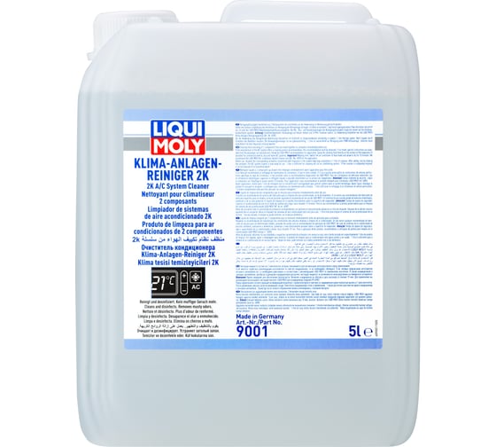 2-х компонентная жидкость для очистки кондиционера LIQUI MOLY Klima-Anlagen-Reiniger 2K 5 л 9001 1