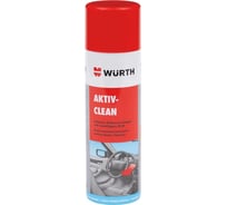 Активный спрей-очиститель Wurth 500 мл 0893472