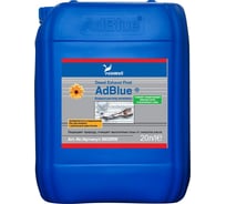 Водный раствор мочевины Reinwell 32,5% AdBlue 20 л 8835RW