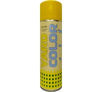 Краска для меченья животных Аэрохим желтая, 650 мл YAR-204