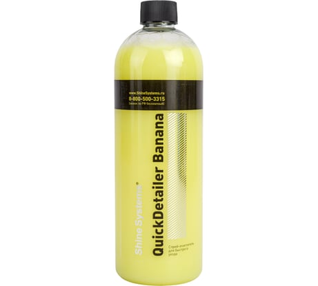 Спрей-очиститель для быстрого ухода QuickDetailer Banana Shine systems 750 мл SS460