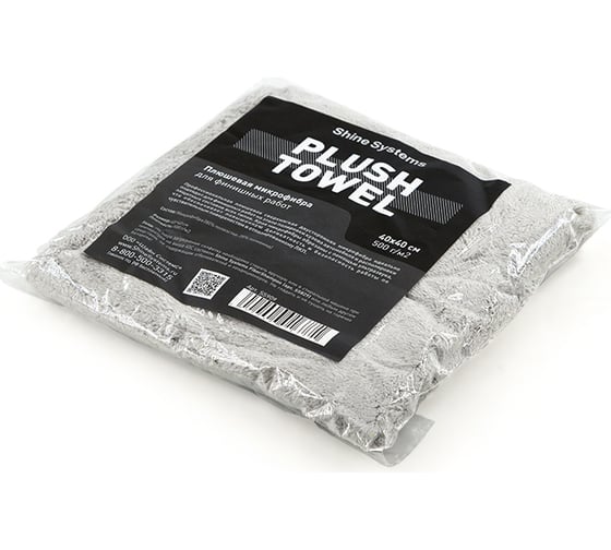 Плюшевая микрофибра для финишных работ Shine systems Plush Towel 40х40см, 500 гр/м2 SS909