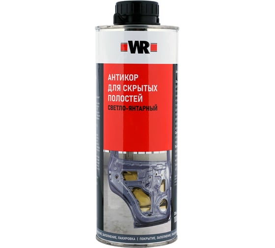 Антикор для полостей Wurth светло-янтарный 1000мл 0892082100053 12 1892082100092 1 1