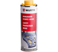 Антикор для скрытых полостей Wurth DINITROL 1л 5997718538090 1