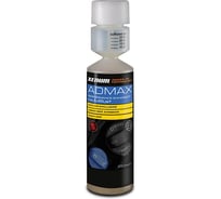 Очиститель для системы SCR XENUM Admax Pro (AdBlue), 0,25 л 3567250