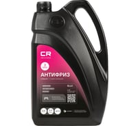 Антифриз CARVILLE RACING Toyota/Lexus/Hyundai/Kia, SLLC, лобридный, P-OAT L2018048