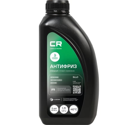 Антифриз CARVILLE RACING Mazda/Mitsubishi, лобридный, P-OAT, флуоресцентный, -40С, 1 л/1.07 кг L2018073