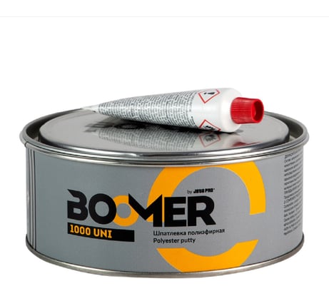 Полиэфирная универсальная шпатлевка BOOMER Uni 1.0+0.02 кг 1000/1