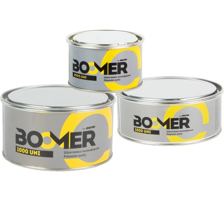 Полиэфирная универсальная шпатлевка BOOMER Uni 0.5+0.015 кг 1000/0,5
