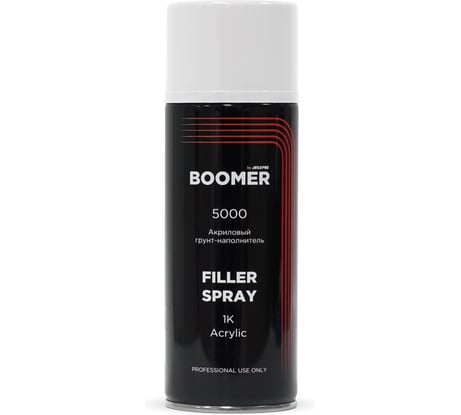 Грунт-праймер BOOMER 1К в аэрозоле, цвет белый, 400 мл 5000 white