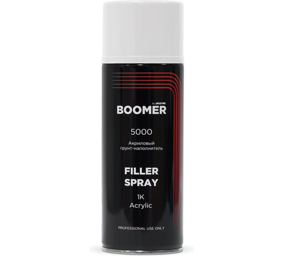 Грунт-праймер BOOMER 1К в аэрозоле, цвет белый, 400 мл 5000 white