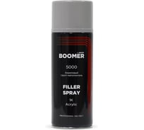 Грунт-праймер 1К BOOMER в аэрозоле серый 400 мл 5000 grey