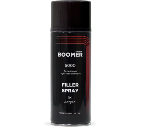 Грунт-праймер 1К BOOMER в аэрозоле серый 400 мл 5000 grey