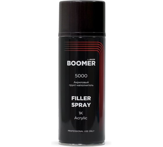 Грунт-праймер 1К BOOMER в аэрозоле серый 400 мл 5000 grey