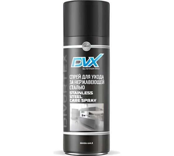 Средство для ухода за поверхностями из нержавеющей стали DVX Stainless Care Spray 0,4 л AER1111