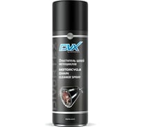 Очиститель приводных цепей DVX Motorcycle Chain Cleaner Spray 0.5 л AER1700