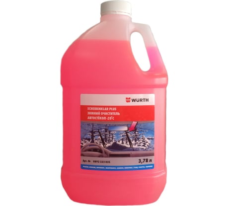 Стеклоомыватель Wurth -20С 3,78л 0892332035053 1