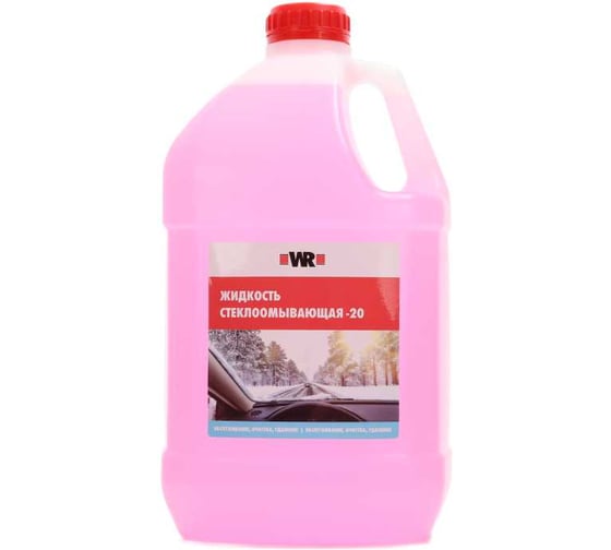 Стеклоомыватель Wurth -20С 3,78л 18923320350431