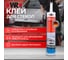 Клей для вклейки стекол PU FAST WR, 310 мл Wurth 1890023701092 1 2