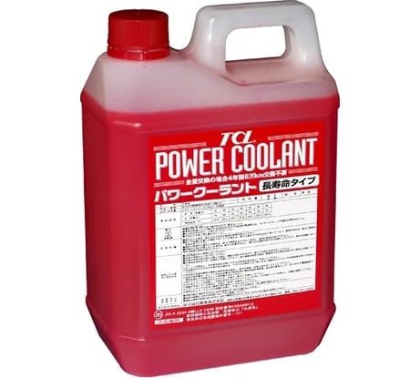 Антифриз TCL POWER COOLANT концентрированный красный, длительного действия, 2 л арт. PC2-CR 19504