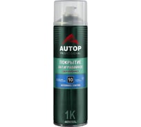 Антигравийное покрытие сверхпрочное №10, серый, аэрозоль 650 мл AUTOP Professional ATP-A07320