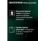 Антигравийное покрытие сверхпрочное №10, серый, аэрозоль 650 мл AUTOP Professional ATP-A07320 6