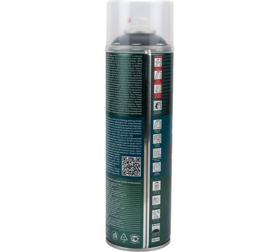 Грунт-эмаль для пластика AUTOP Professional №5, графит, аэрозоль 650 мл ATP-A07273