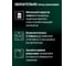 Грунт-эмаль для пластика AUTOP Professional №5, графит, аэрозоль 650 мл ATP-A07273 8