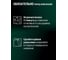 Лак UV-устойчивый высокоглянцевый AUTOP Professional №6, аэрозоль 650 мл ATP-A07317 6