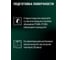 Лак UV-устойчивый высокоглянцевый AUTOP Professional №6, аэрозоль 650 мл ATP-A07317 7