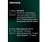 Лак UV-устойчивый высокоглянцевый AUTOP Professional №6, аэрозоль 650 мл ATP-A07317 8
