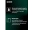 Лак UV-устойчивый высокоглянцевый AUTOP Professional №6, аэрозоль 650 мл ATP-A07317 9