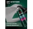 Грунт-эмаль для пластика AUTOP Professional №5, серый, аэрозоль 650 мл ATP-A07274 3